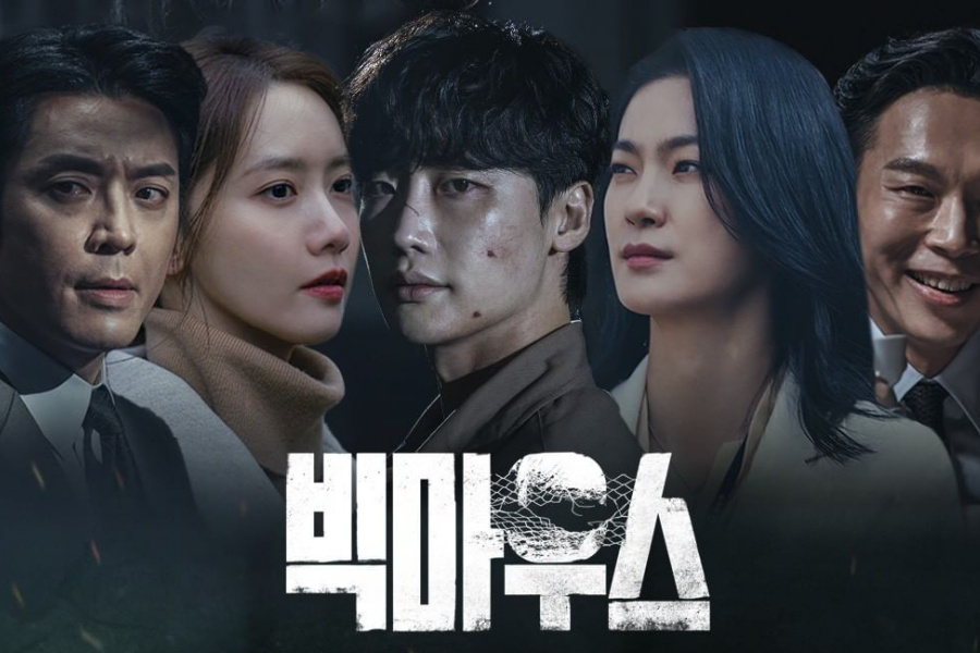 Top 8 bộ phim 'siêu hot' của nam thần màn ảnh Hàn Quốc Lee Jong Suk
